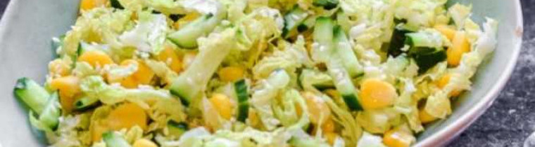 Салат из китайской капусты