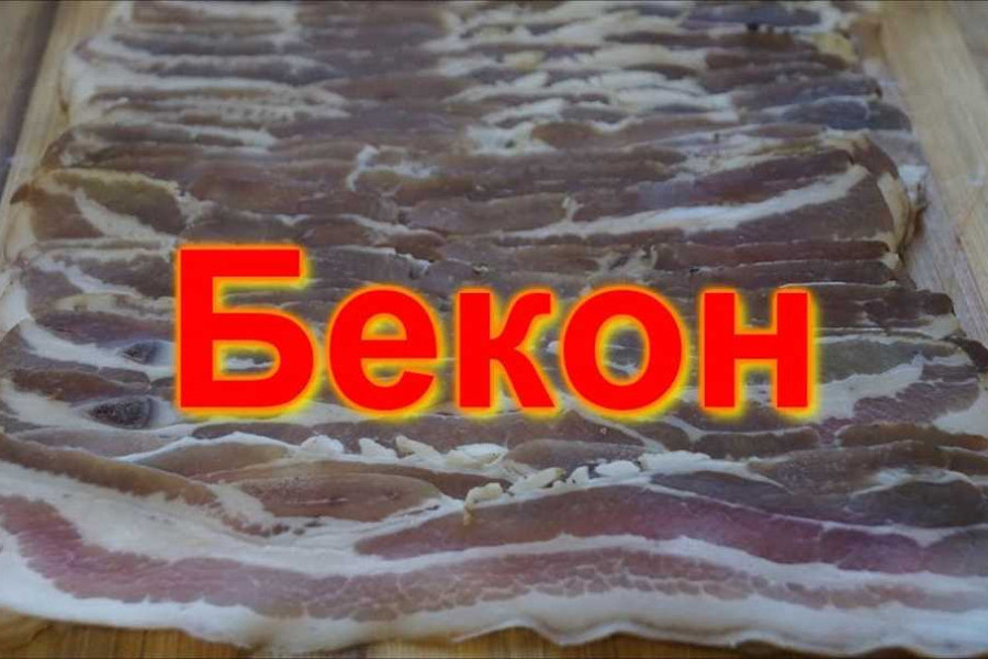 Поколбасим. Добавь бекон будет еще вкуснее.