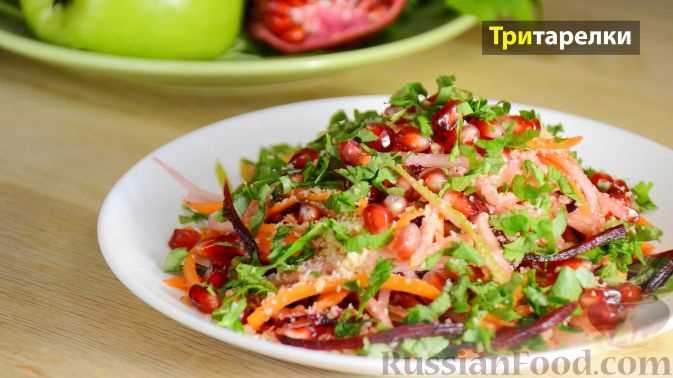 Салат из свеклы - простой рецепт и полезное блюдо
